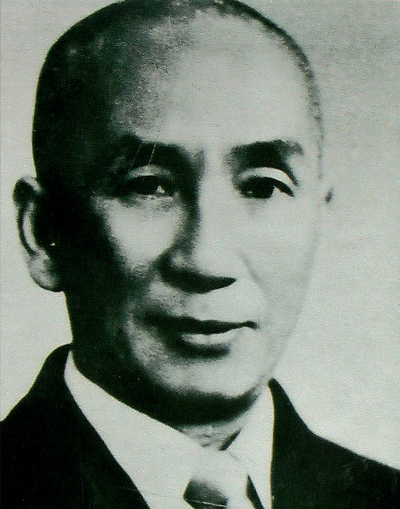 Ip Man, Tampa Wing Chun Kung Fu